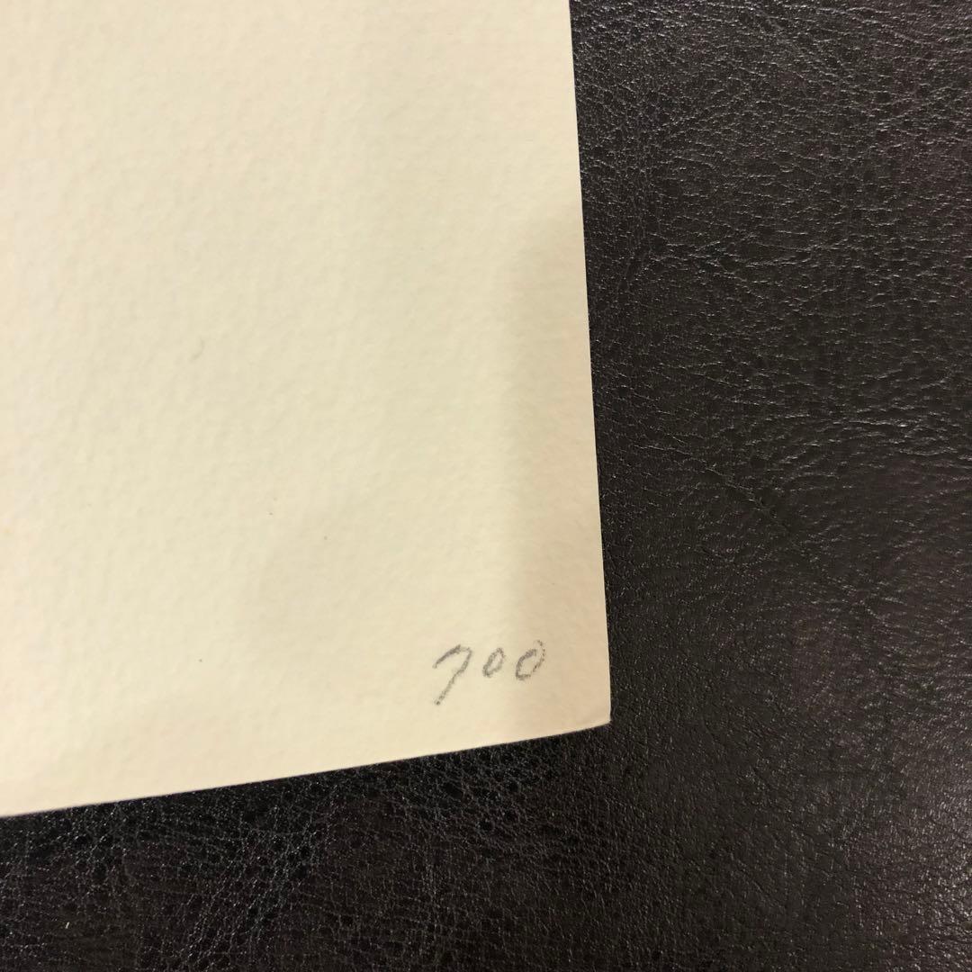 竹久夢二「読書」絵画　木版画