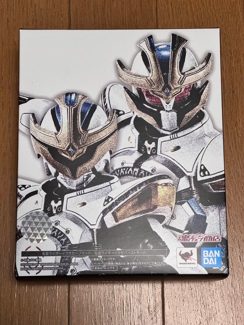 真骨頂製法 S.Hフィギュアーツ 仮面ライダーキバ 4体セット