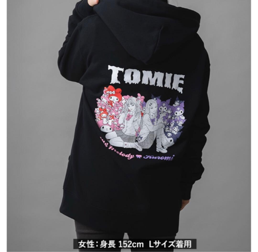 ［新品］伊藤潤二 サンリオ ギャル富江 マイメロディ クロミ ジップパーカーXL