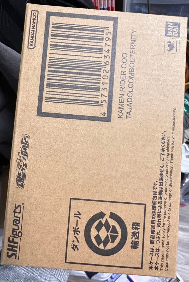 S.H.Figuarts 仮面ライダーオーズ タジャドルコンボエタニティ　真骨頂