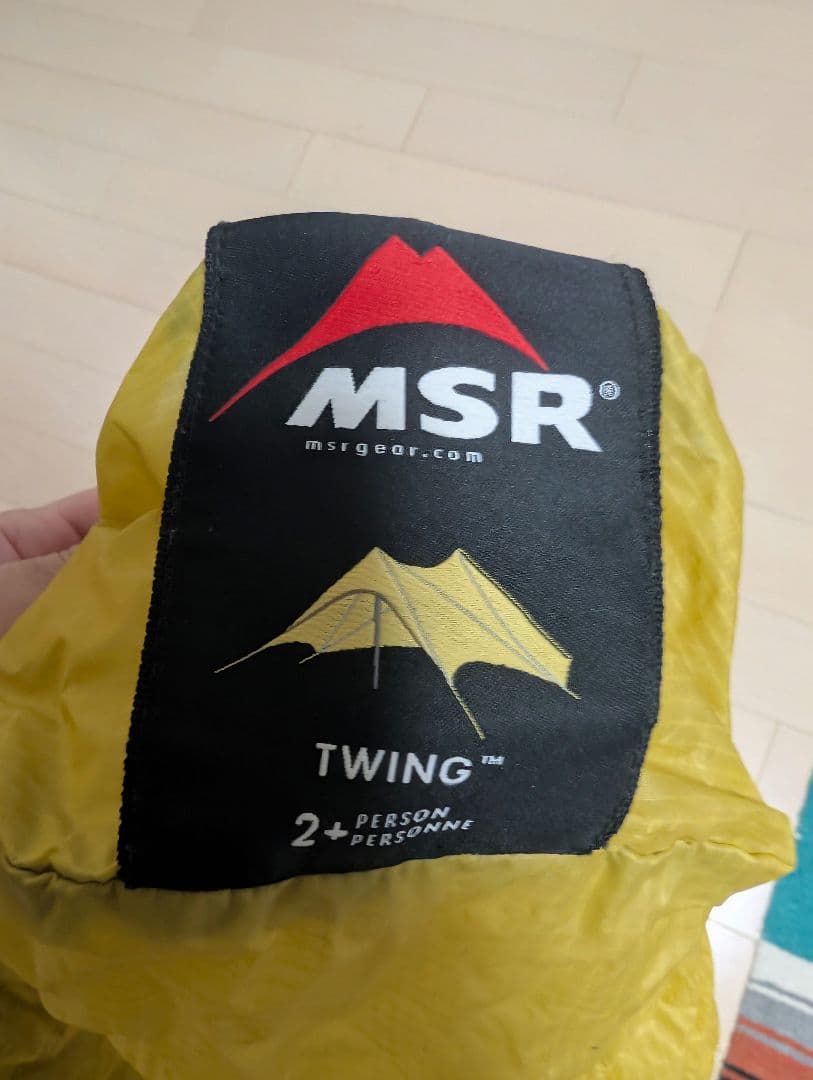 専用　msr twing