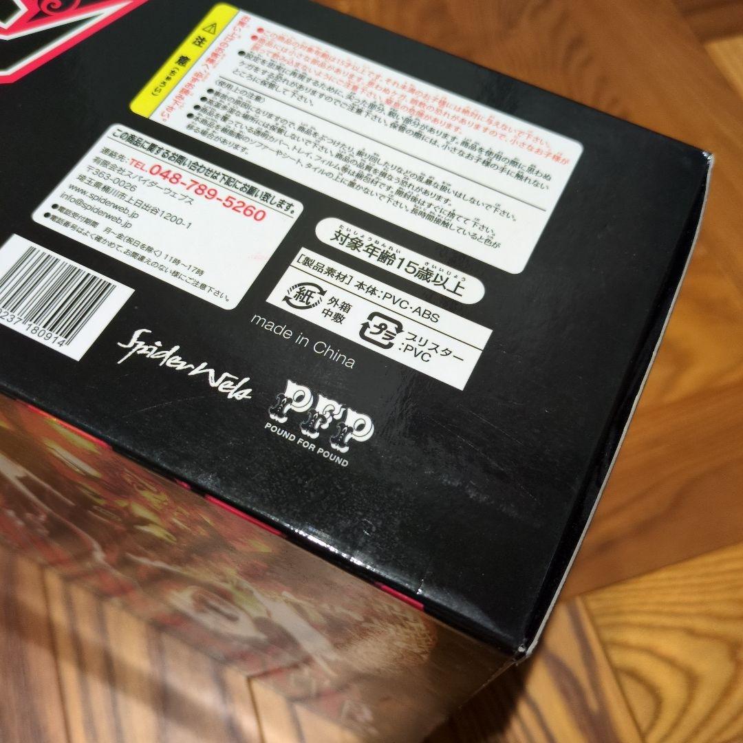 マキシマム ザ ホルモン フィギュア　未開封　匿名配送