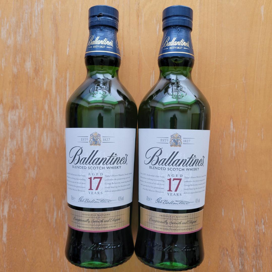 バランタイン 17年 40度700ml 2本