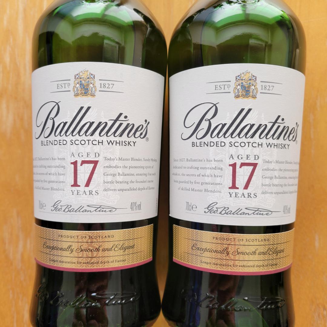 バランタイン 17年 40度700ml 2本