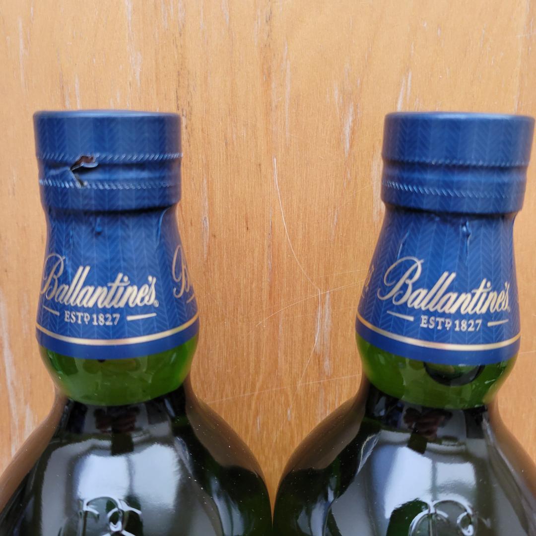 バランタイン 17年 40度700ml 2本