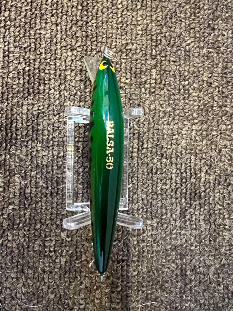 オールドバルサ50