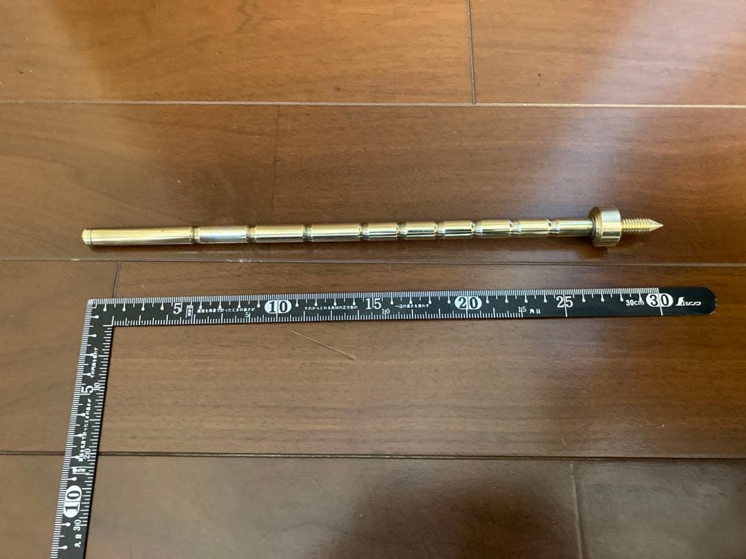 コントラバス エンドピン　タングステン入り真鍮／先端真鍮