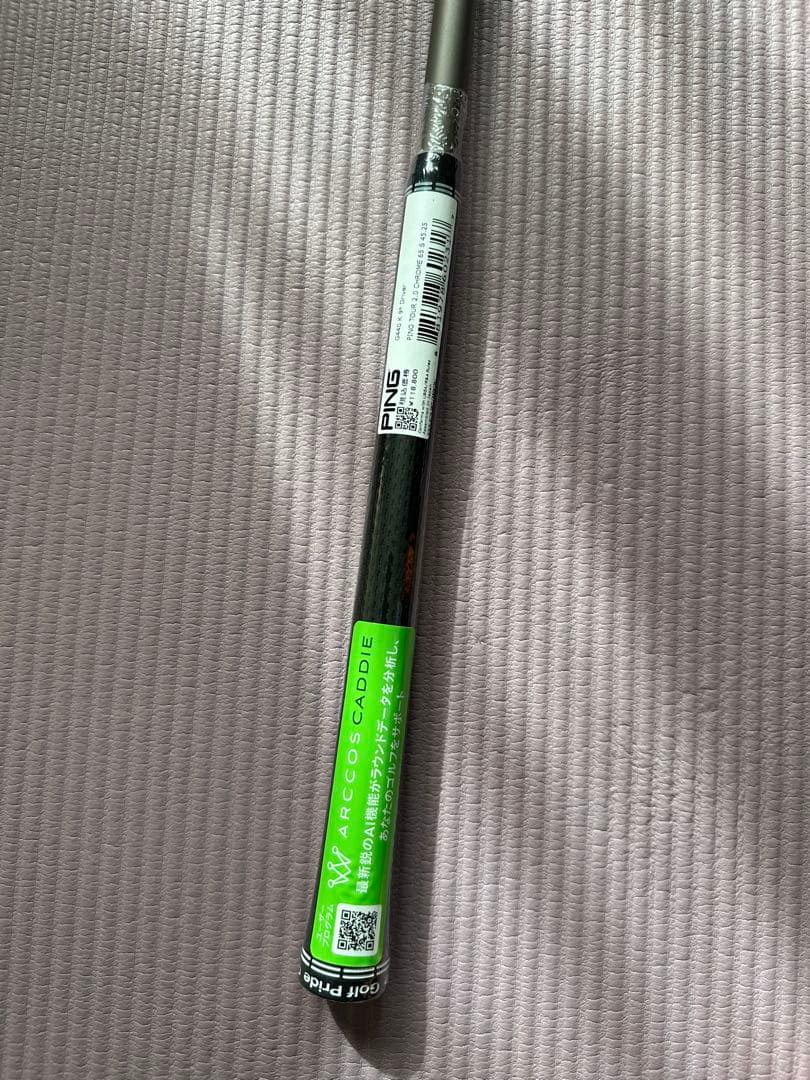 【即日発送】PING G440K ドライバー 9° 最新モデル 10K