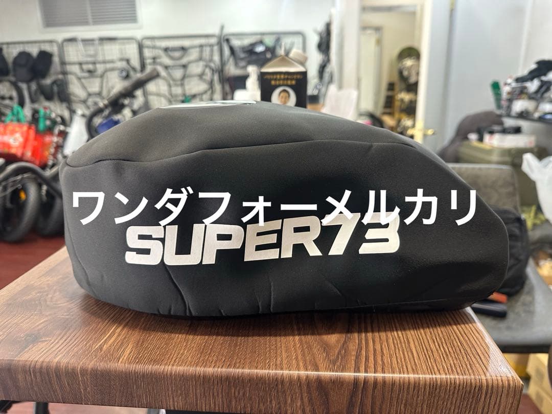 電動自転車リチウムイオンバッテリー防水カバー(タンク型用)バッテリー本体別売り