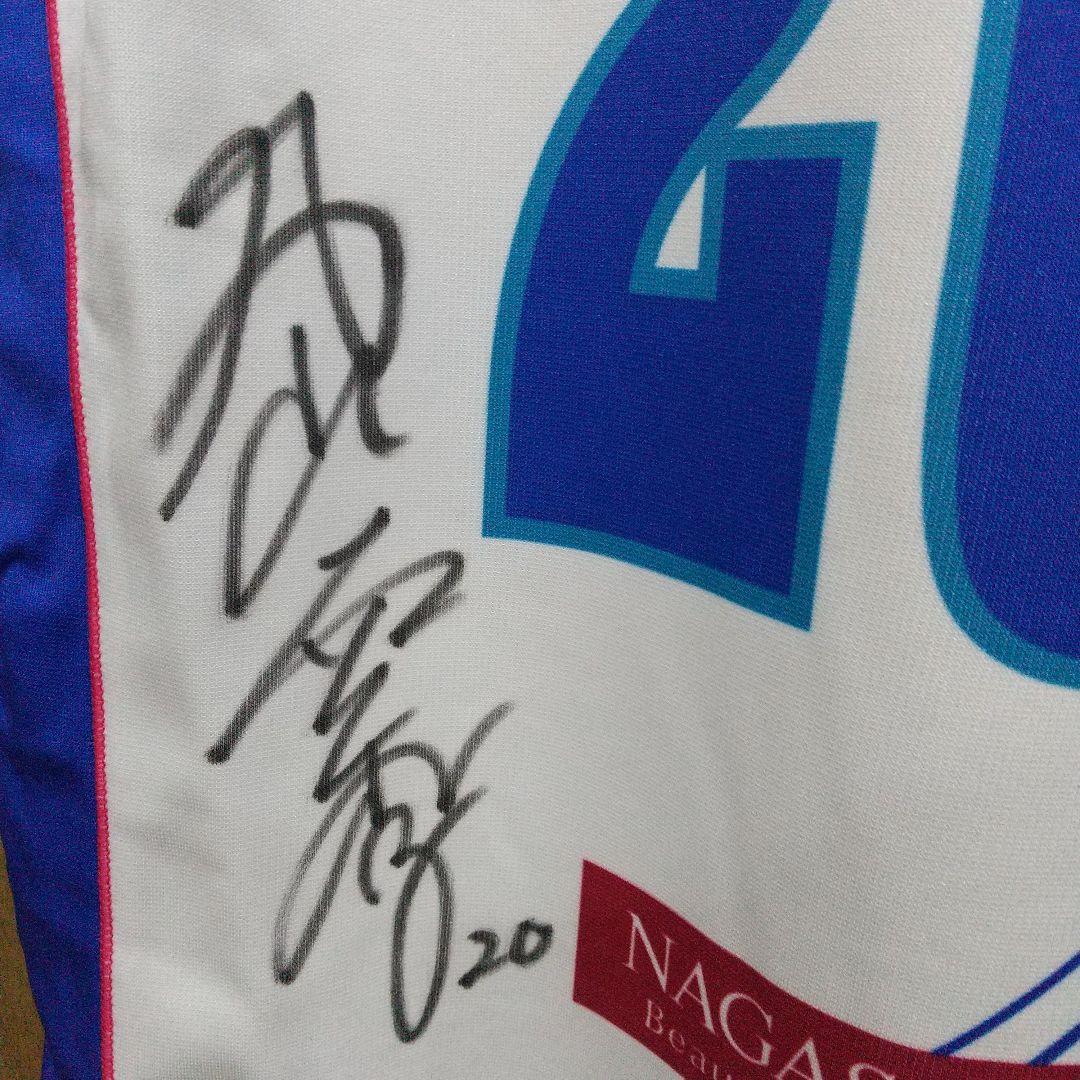 岡山シーガルズ 丸山亜季選手 レプリカユニフォーム サイン入り