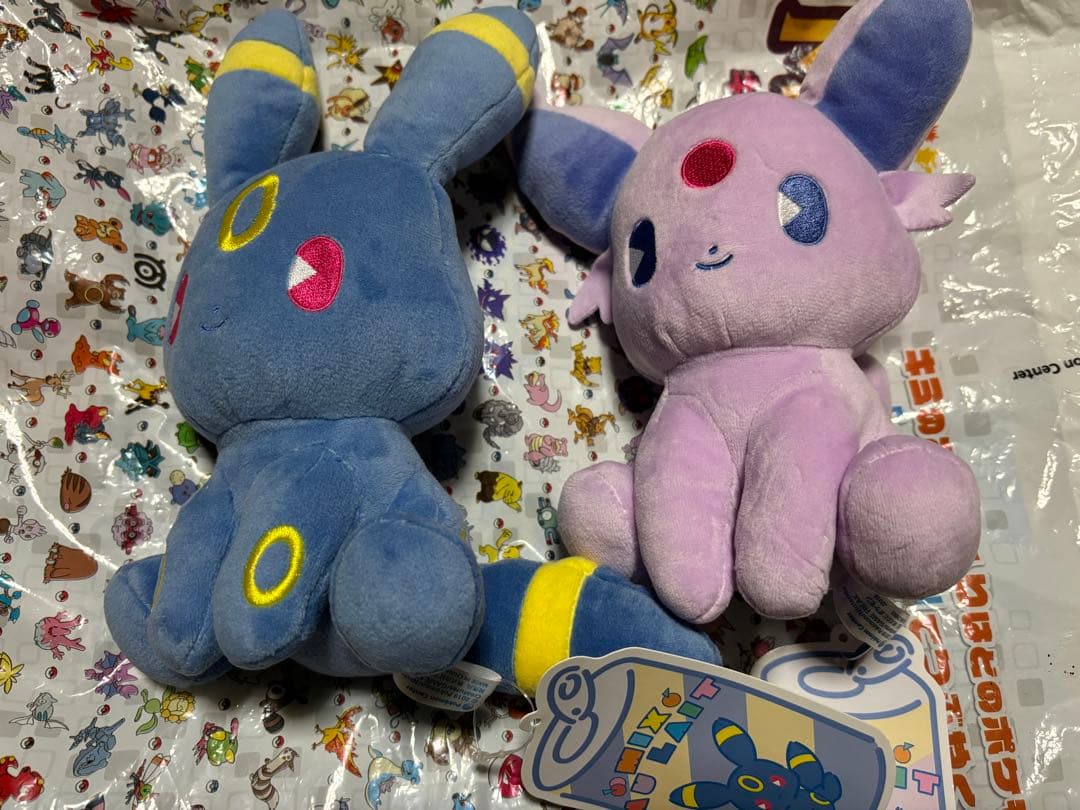 ぬいぐるみミックスオレ⭐︎イーブイズコンプセット　ポケモンセンター限定