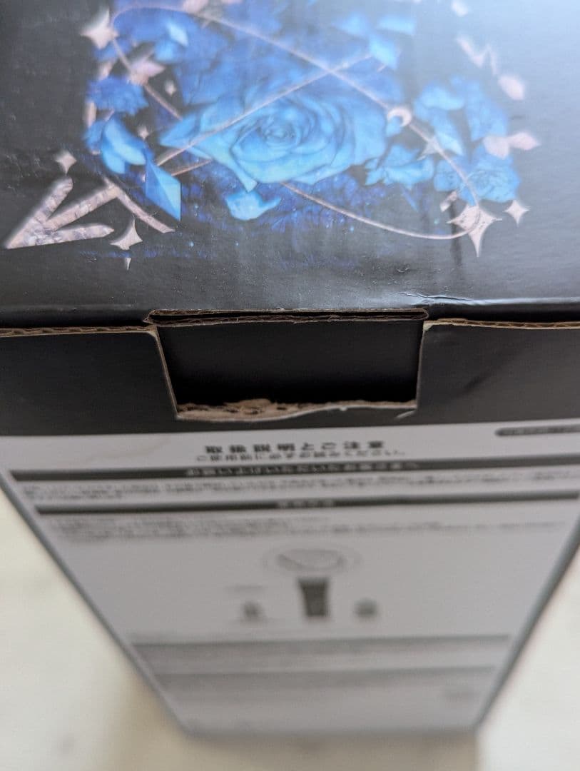 Ado ペンライト ブラック　マーズ