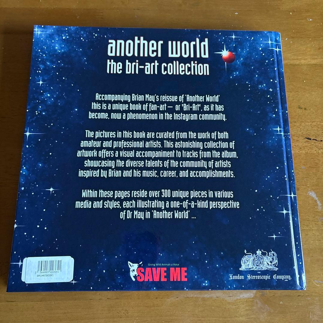 Brian May another world the bri-art クイーン