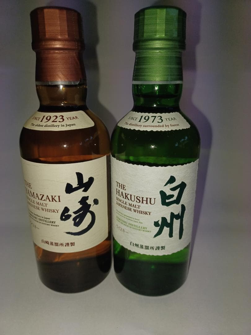 山崎＆白州&知多　ウィスキー180mlサイズ　各種1本　合計3本