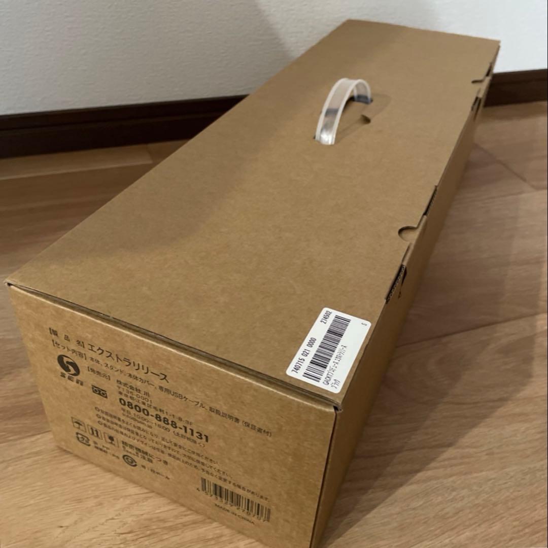 GACKTプロデュース EXTRA RELEASE エクストラリリース