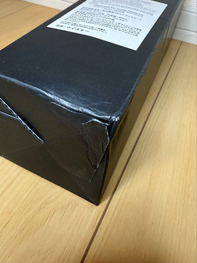 イチローズモルト Japan Airlines Exclusive 2025