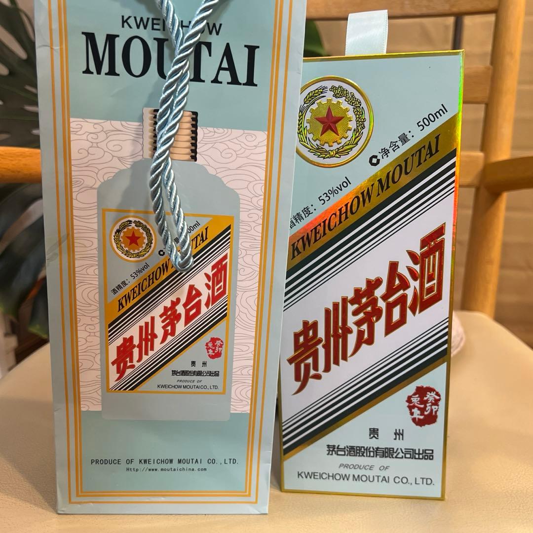 Kweichow Moutai 500ml 53% 2023年製造