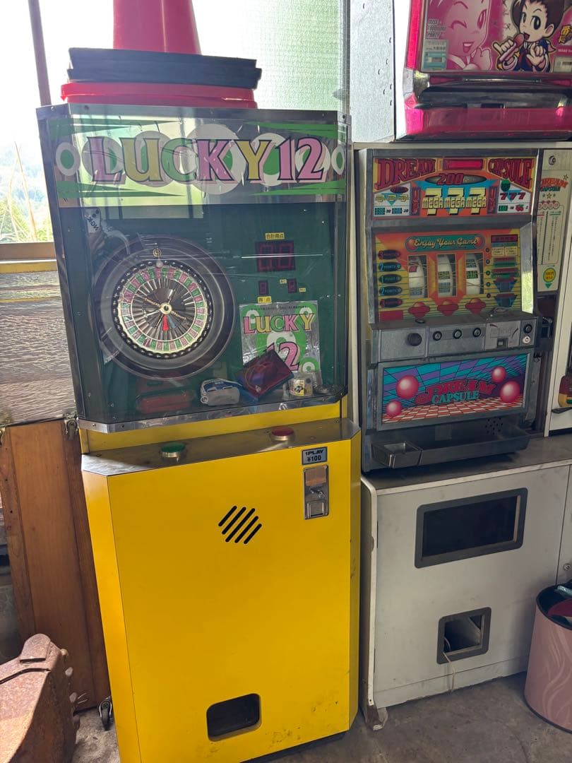 アンティーク！ゲーム・パチスロ・パチンコ台セット