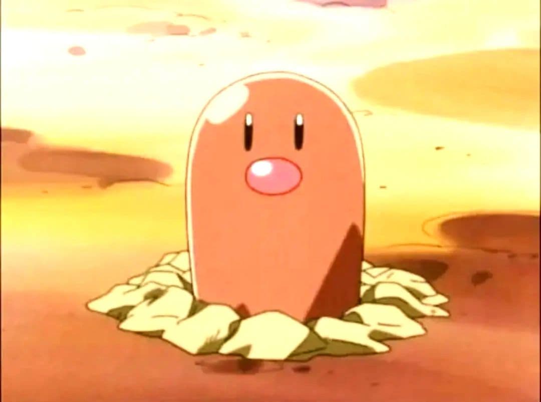 ■ポケットモンスター：モンスターコレクション▩ディグダ・ダグトリオ◇初期★レア