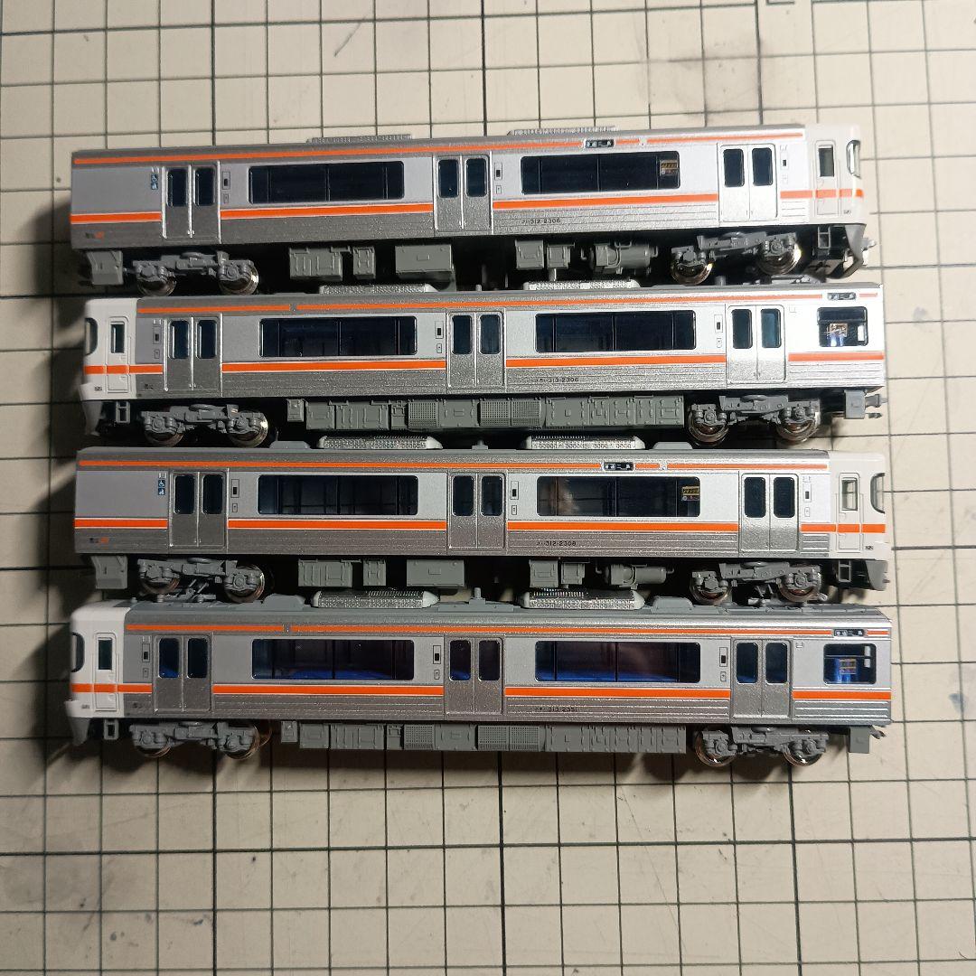 KATO 313系 2300番台 2350番台