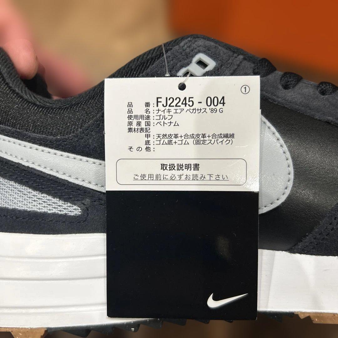新品 定価17930円 ナイキ エアペガサス89G 27.5 ゴルフ ブラック