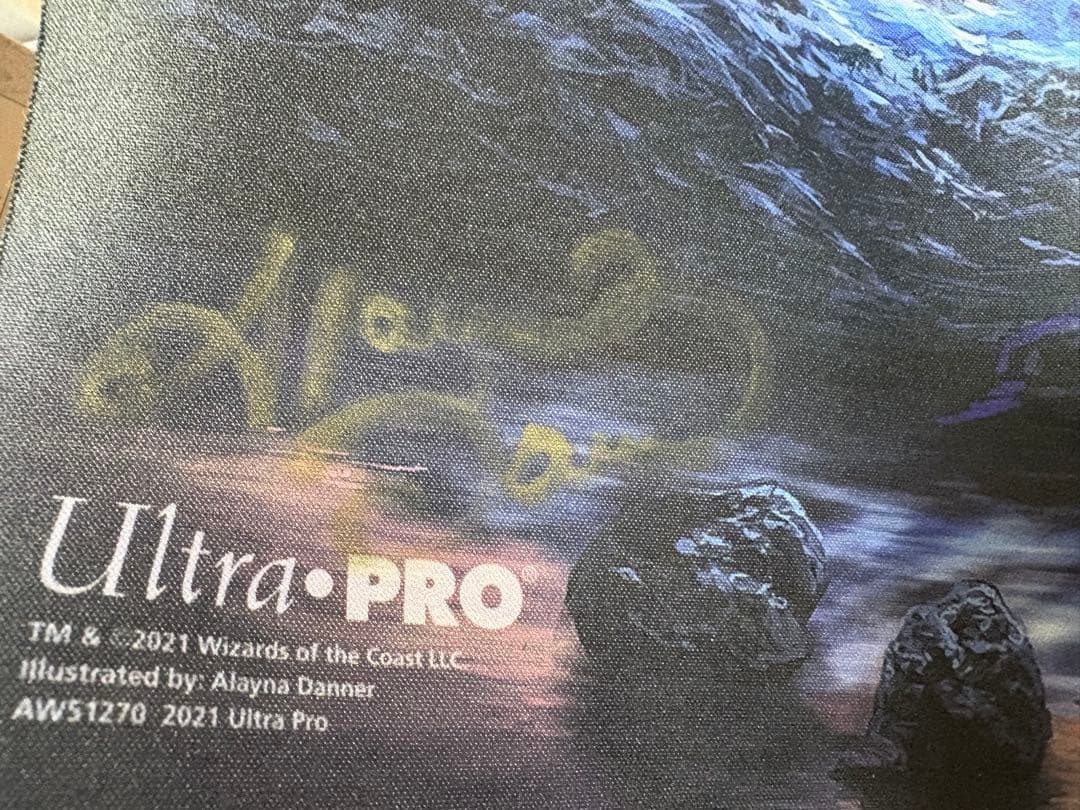 マジック：ザ・ギャザリング 全知 プレイマット