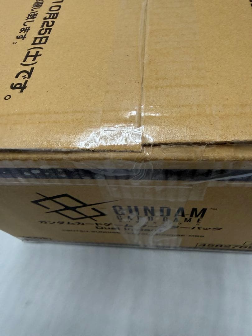 【新品未開封カートン】ガンダムカードゲーム DualImpact[GD02]