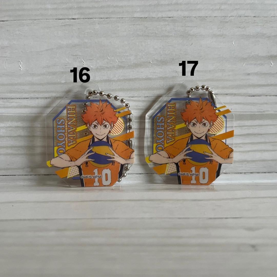 ハイキュー!! 日向・影山まとめ売り1