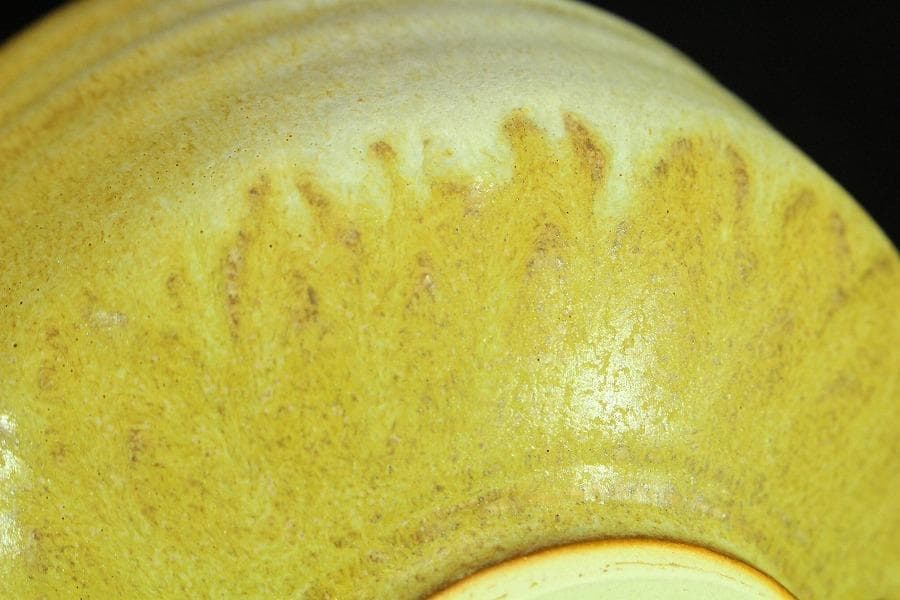 茶道具 坂野鳳洋作 黄燿 京焼 茶碗 煎茶 美品 共箱(K-YC428)