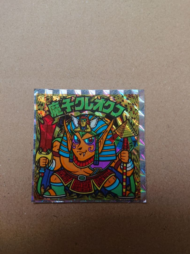 林美桜(テレビ朝日アナウンサー)FLASH 直筆サイン入りチェキ