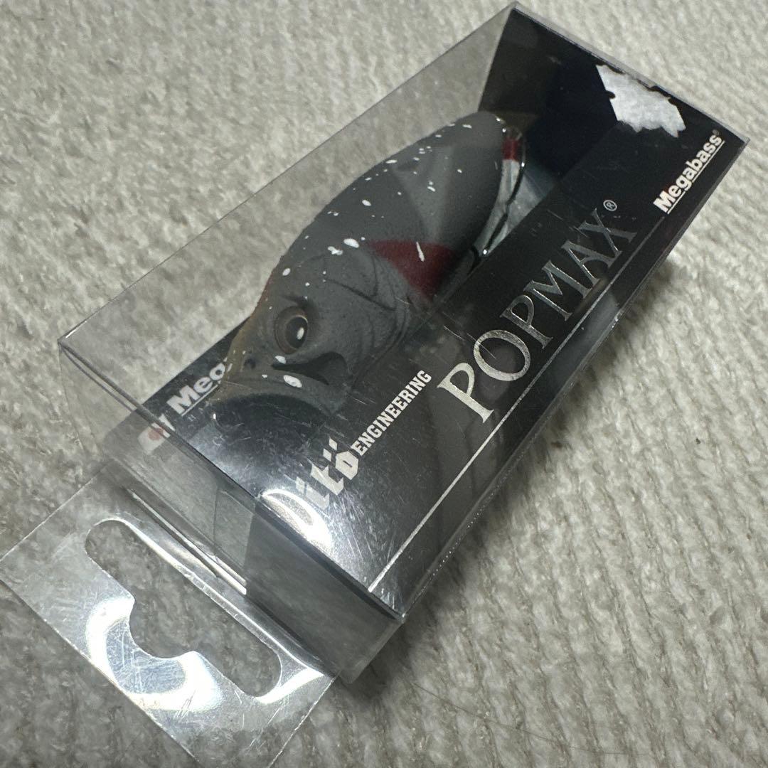 【超激レア】megabass POP-MAX (SP-C) windyside