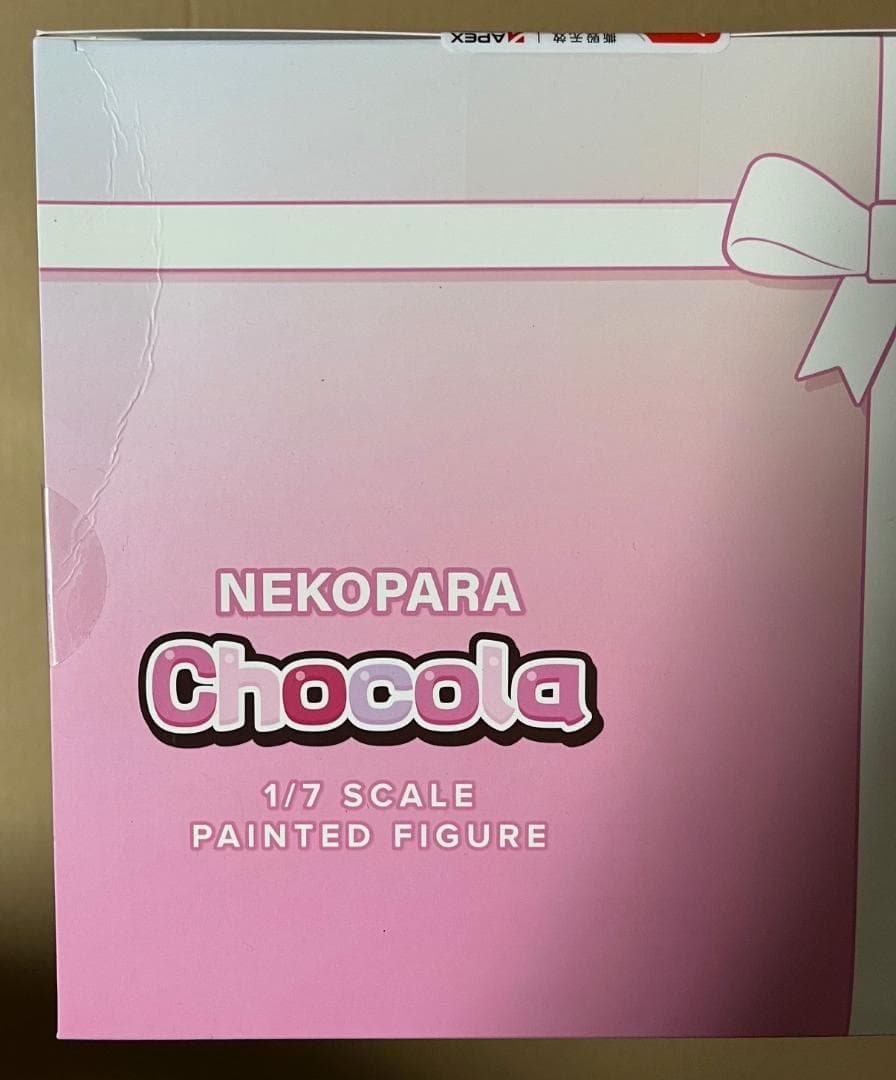 APEX ネコぱら ショコラ＆バニラ エデンの夢ver. フィギュア 特典付き