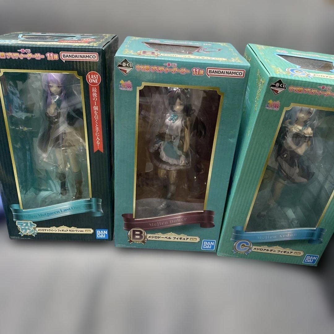 ウマ娘一番くじ　11弾　B賞　C賞　ラストワンセット　メジロ