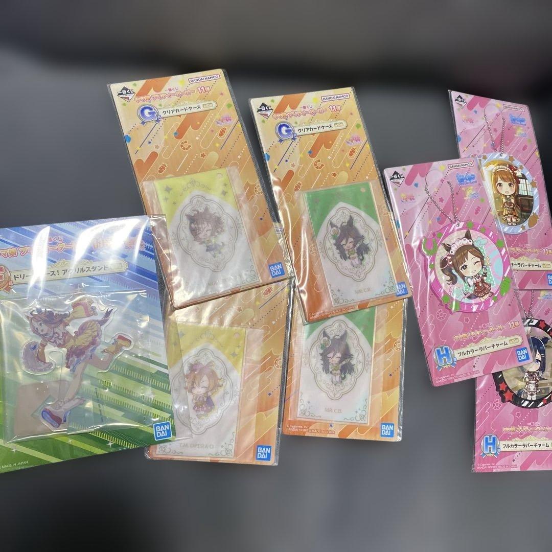 ウマ娘一番くじ　11弾　B賞　C賞　ラストワンセット　メジロ