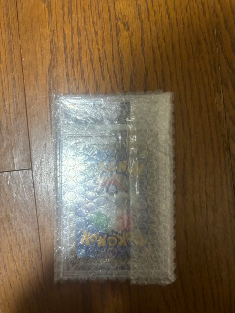 ポケモンカード 25周年記念 お誕生日ピカチュウ