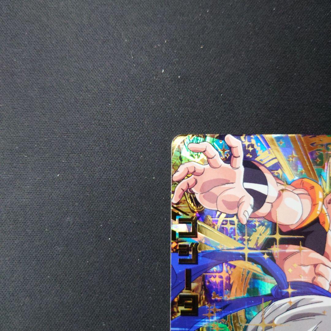 ドラゴンボールヒーローズ　ゴジータ　完品