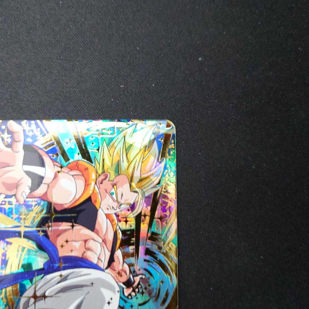 ドラゴンボールヒーローズ　ゴジータ　完品