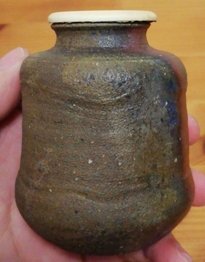 木村一陽作　備前焼　茶入　共箱　仕服付　茶道具