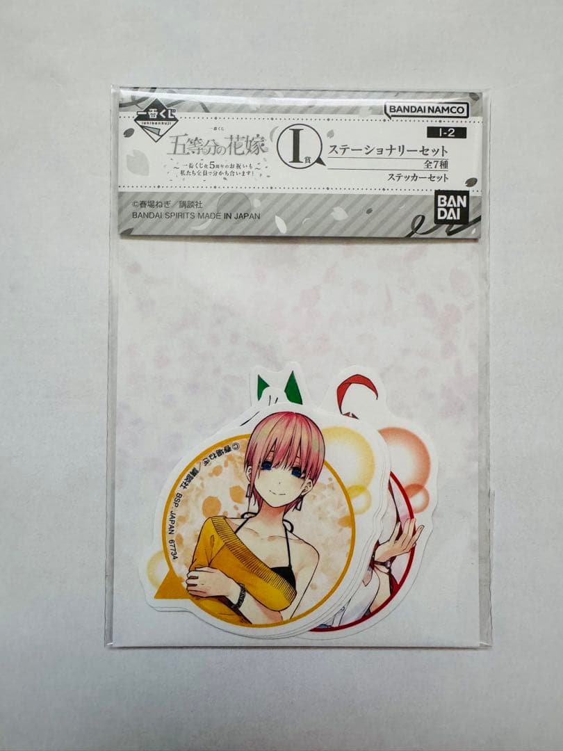 五等分の花嫁　一番くじ　ラストワン賞 クリア色紙　一花　二乃　三玖