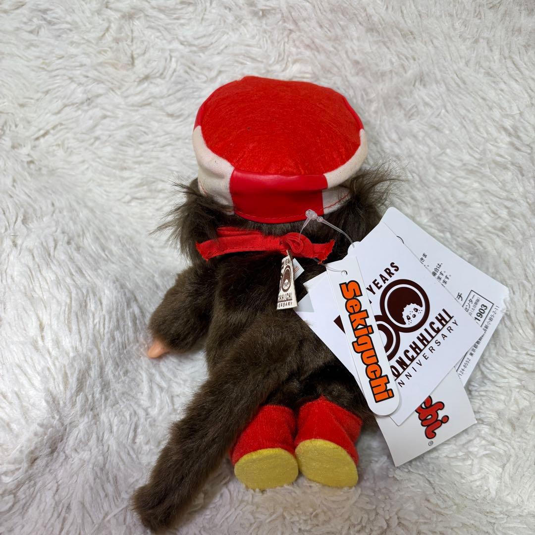 モンチッチ✨ 50周年記念ぬいぐるみ