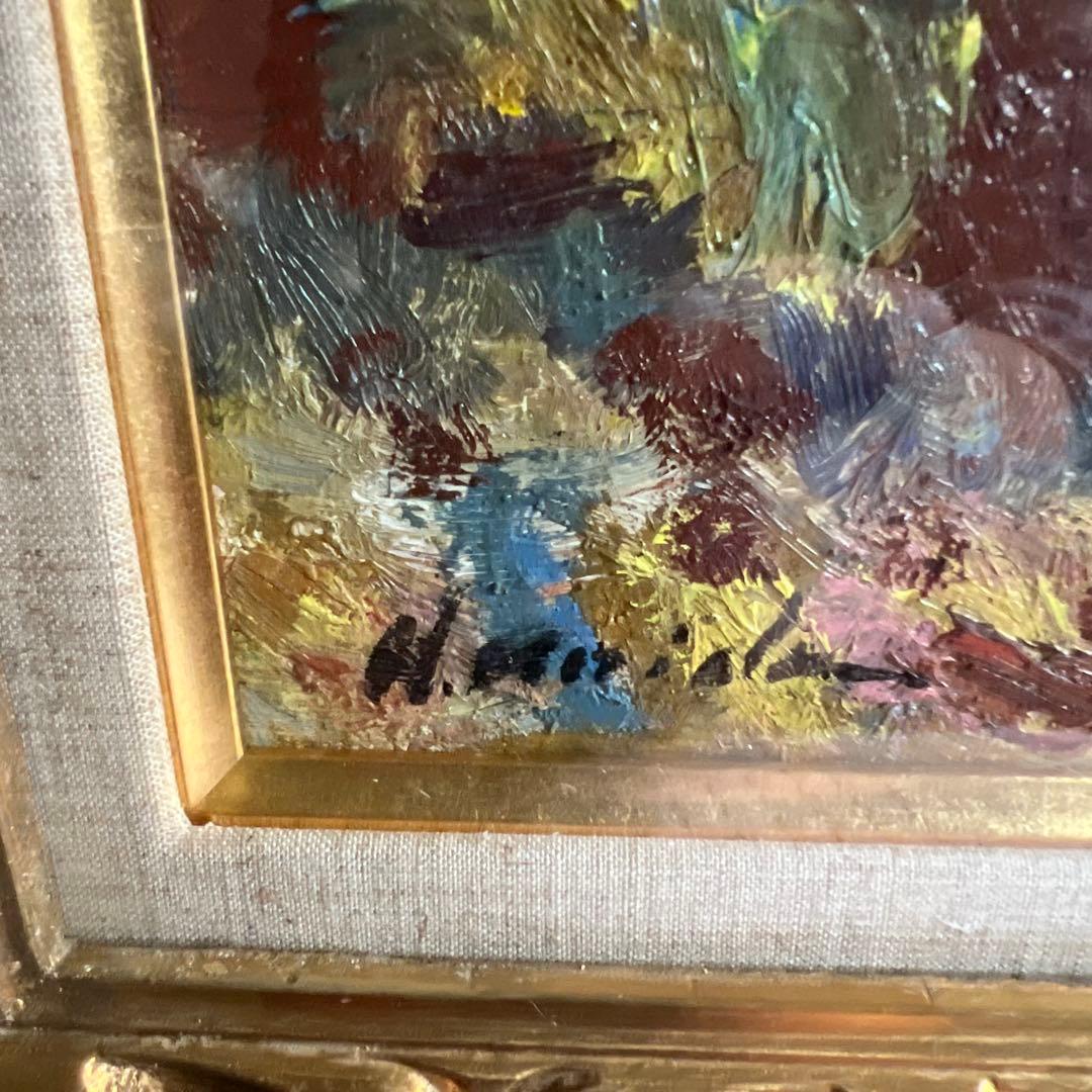 冬の海 小出宏 油彩画 1978年