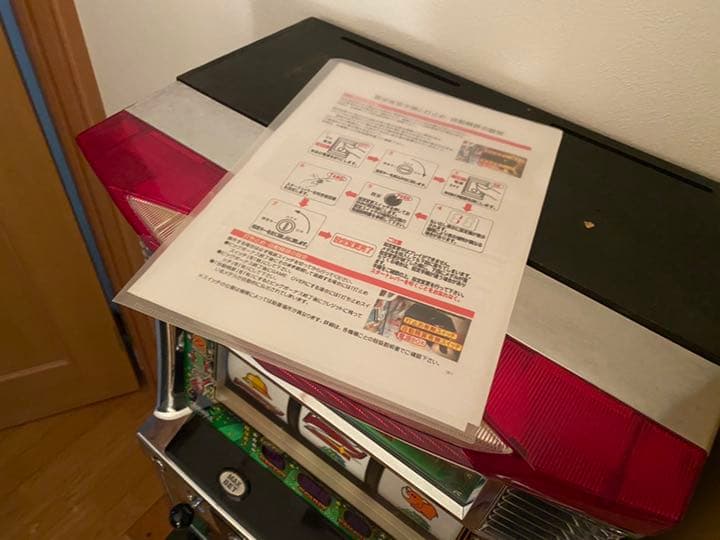 スロット 実機 【 Jガールズ 】 ※苫小牧市近郊で引き取り可能な方限定