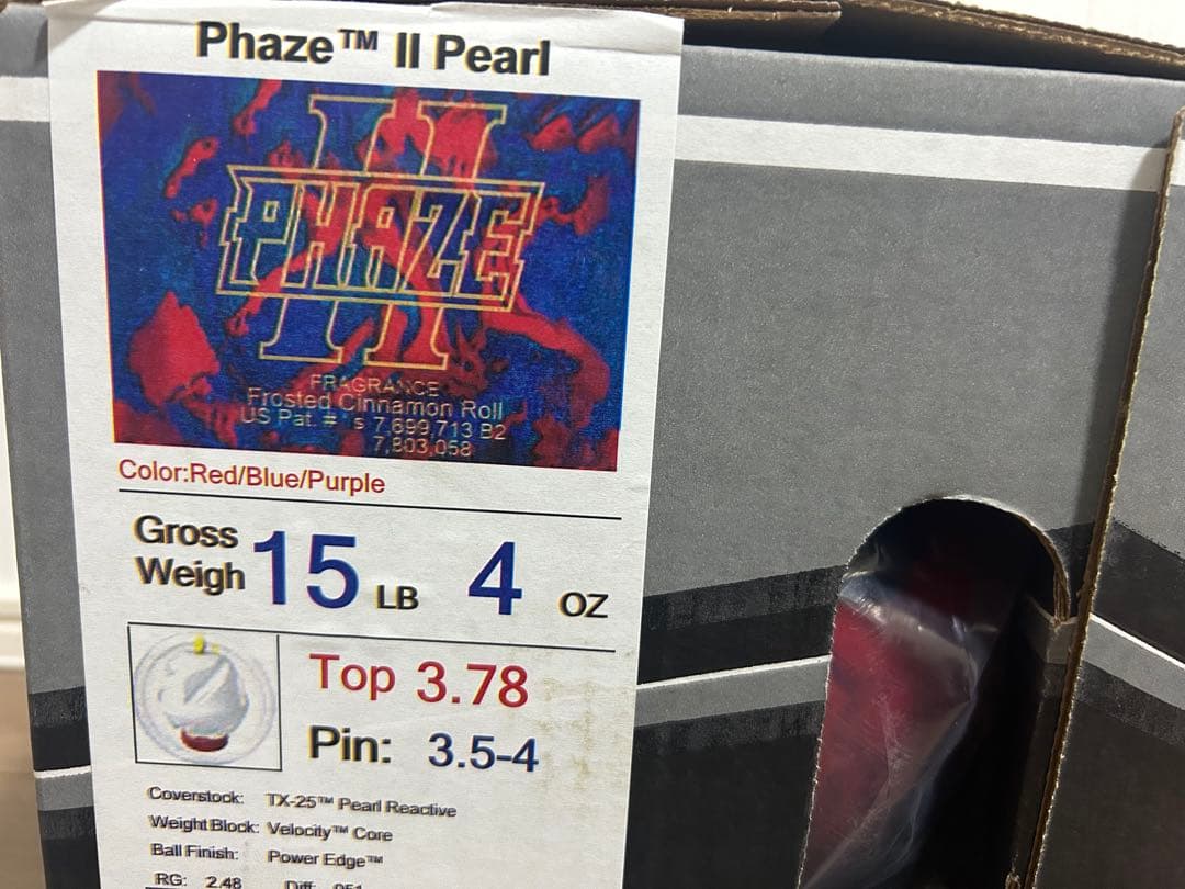 送料込み【新品】フェイズⅡ・パール　ストーム　15ポンド4オンス1