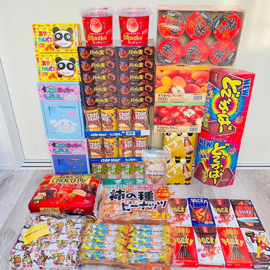 アミューズメント景品　お菓子　詰め合わせ