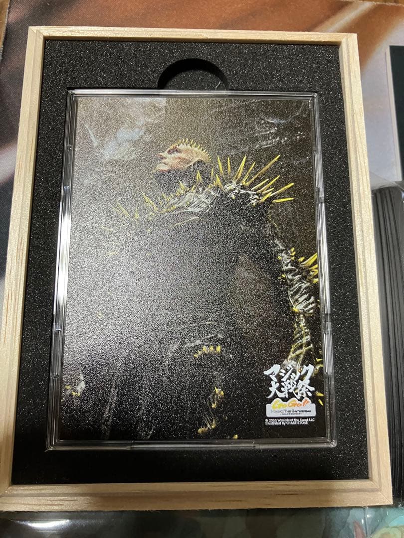 マジック：ザ・ギャザリング　大戦祭セット