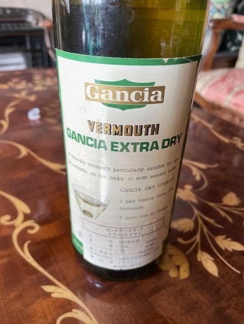 ブランデー GANCIA VERMOUTH DRY 750ml