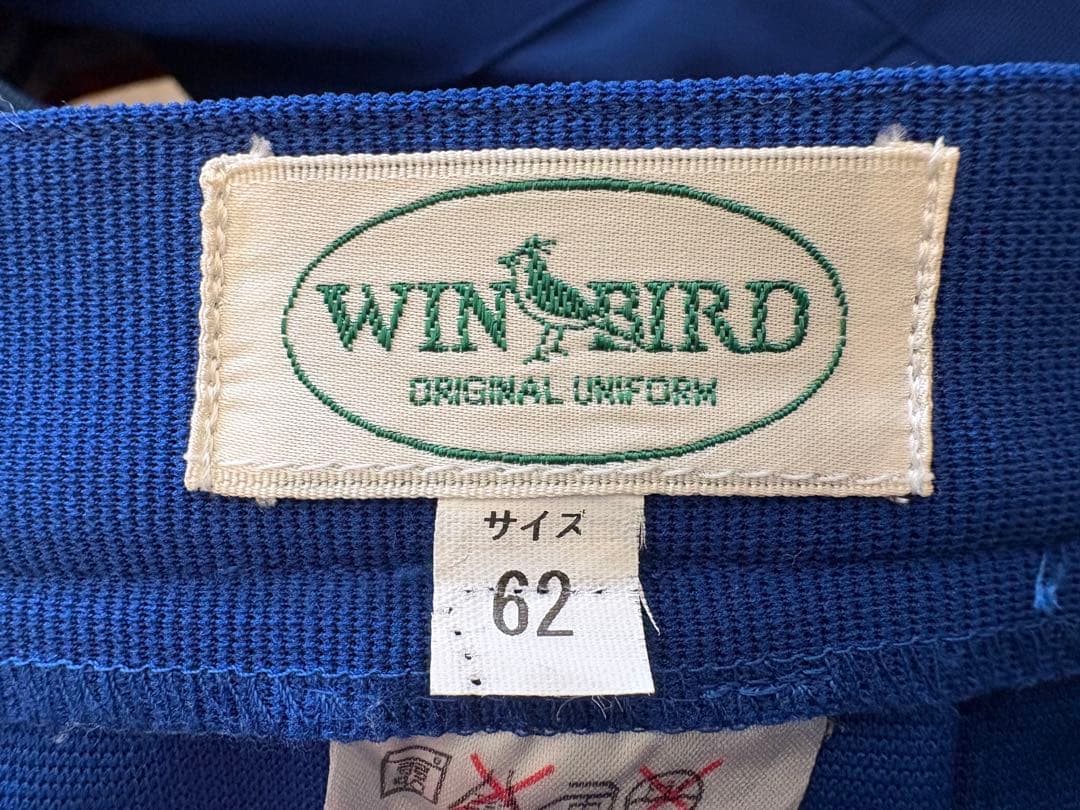 高校チアユニ3点セット（上下アンダーパンツ）