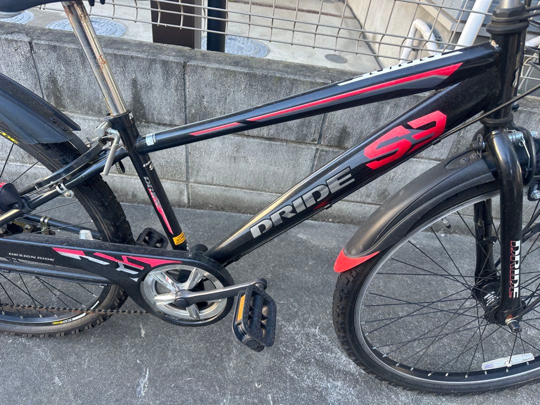 26インチ子供用自転車　引取限定　埼玉県春日部市