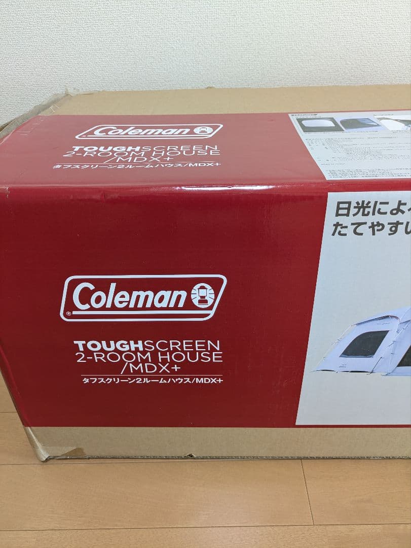 【新品】コールマン Colemanテント タフスクリーン2ルームハウス/MDX+