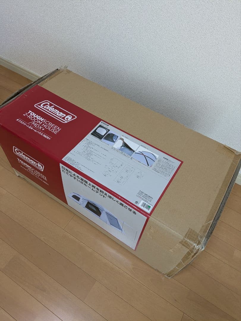 【新品】コールマン Colemanテント タフスクリーン2ルームハウス/MDX+